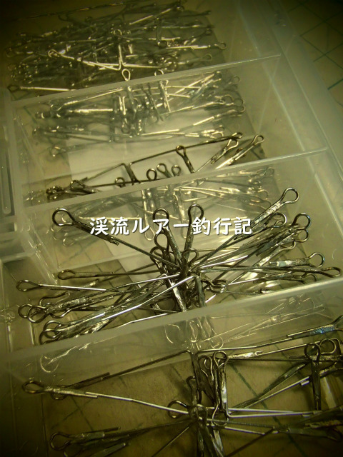 PA270004 (2).jpg