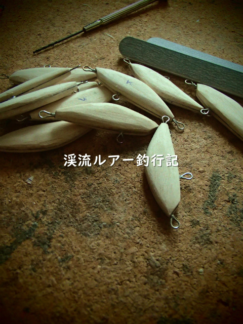PA290001 (2).jpg