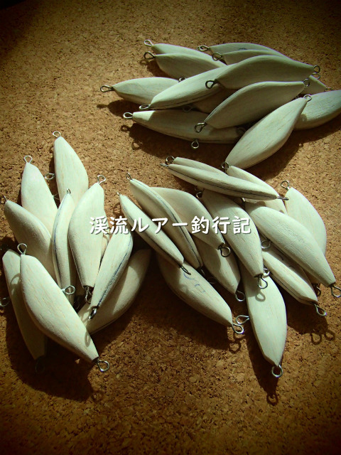 PA300004 (2).jpg