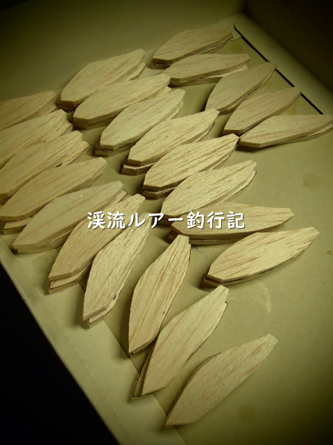 PB020001 (2).jpg