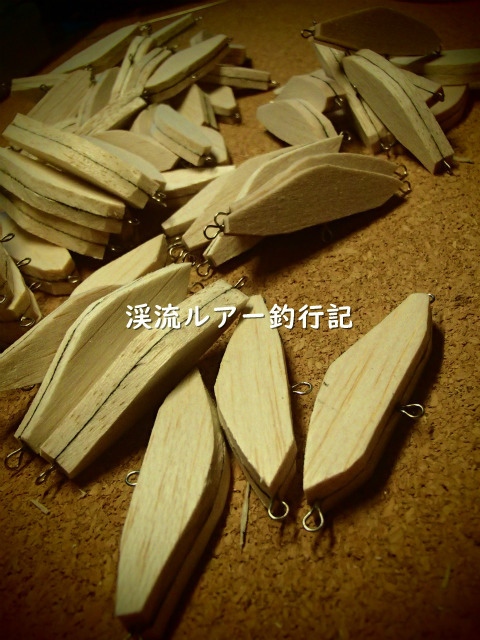 PB020003 (2).jpg
