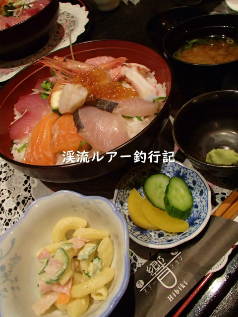 PB020003 (2).jpg