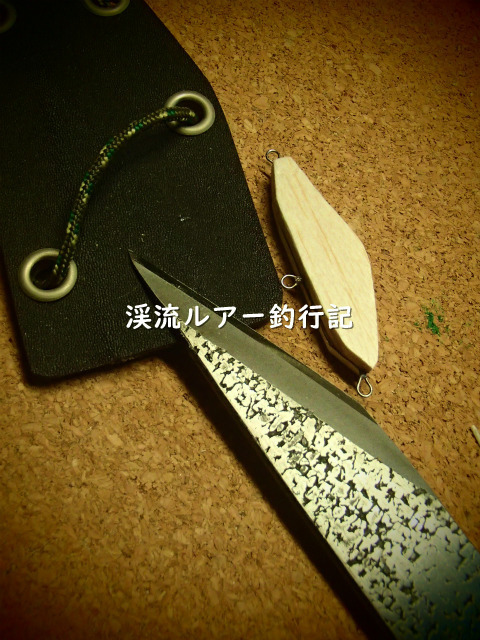 PB020004 (2).jpg