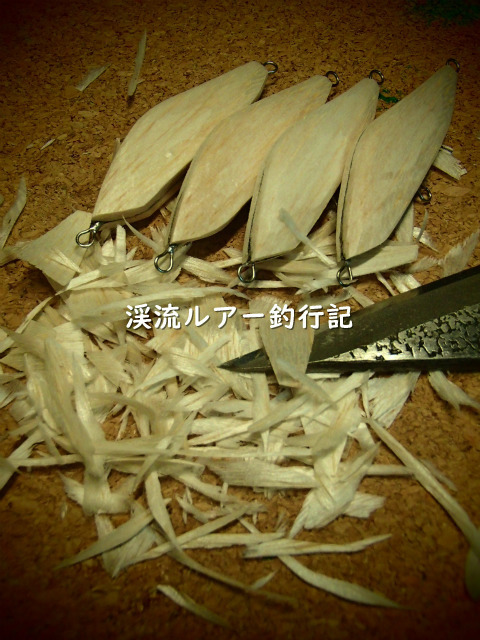 PB020005 (2).jpg
