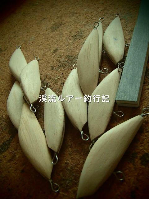 PB030001 (2).jpg