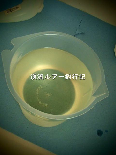 PB030004 (2).jpg