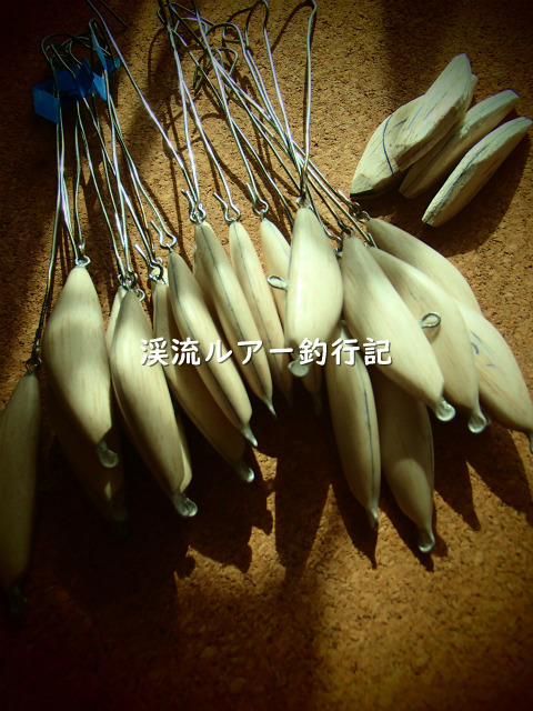 PB030004 (2).jpg