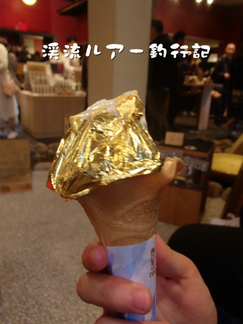 PB030021.jpg
