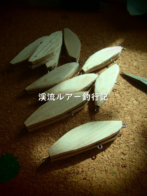 PB060007 (2).jpg