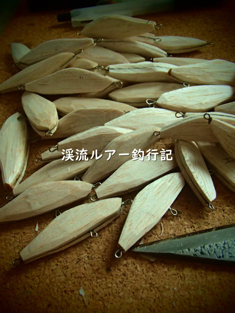 PB060008 (2).jpg