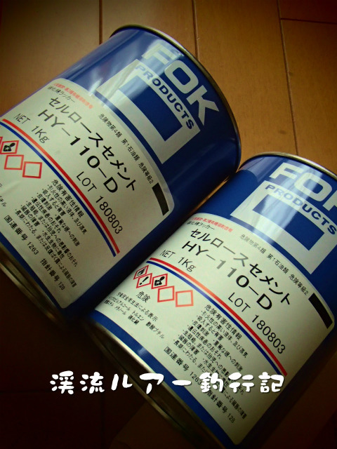 PB070005.jpg