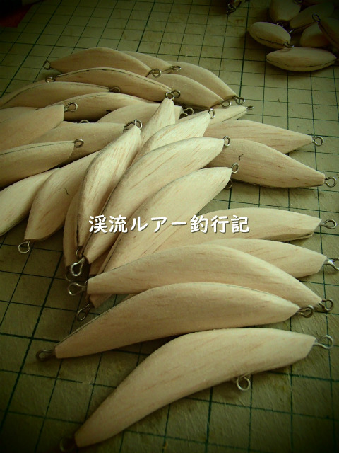 PB080001 (2).jpg
