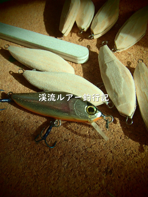 PB090002 (2).jpg