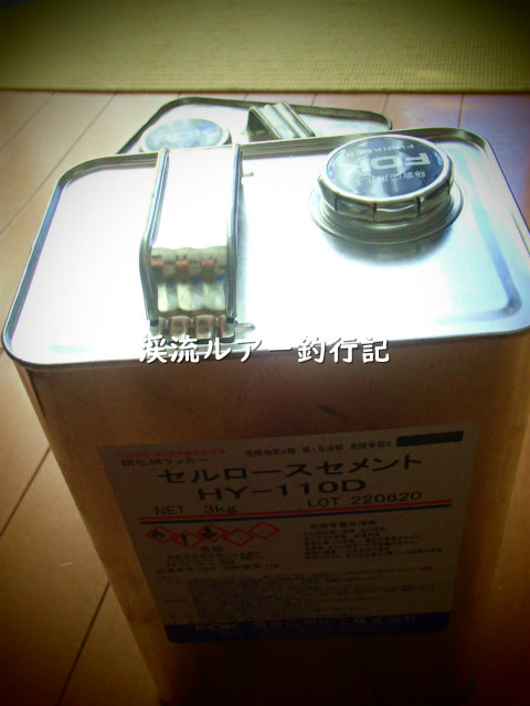 PB090004 (2).jpg