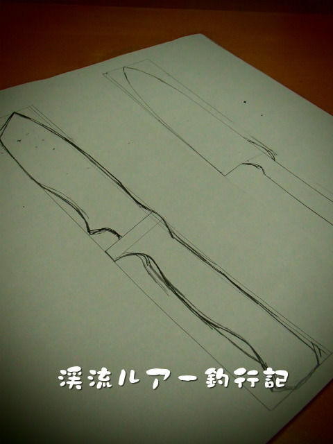 PB090014.jpg