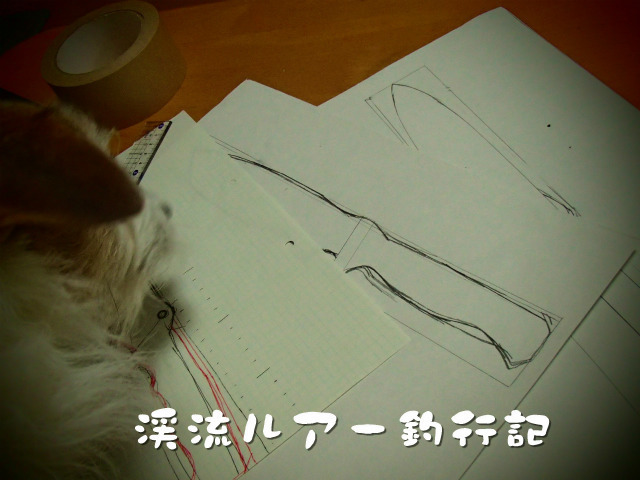 PB090015.jpg