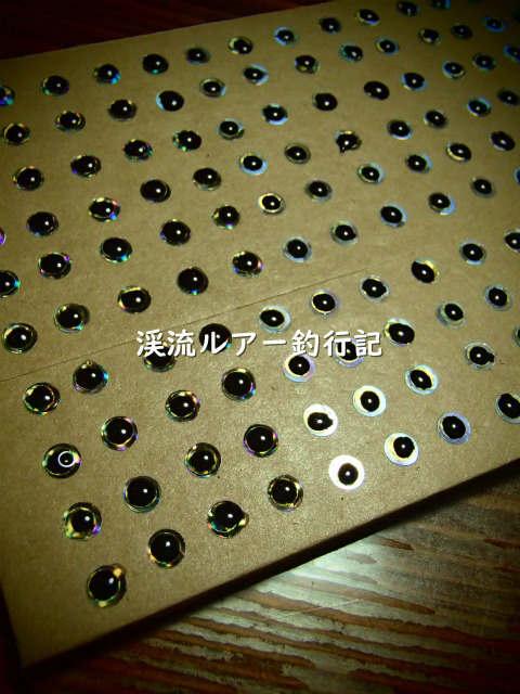 PB100002 (2).jpg