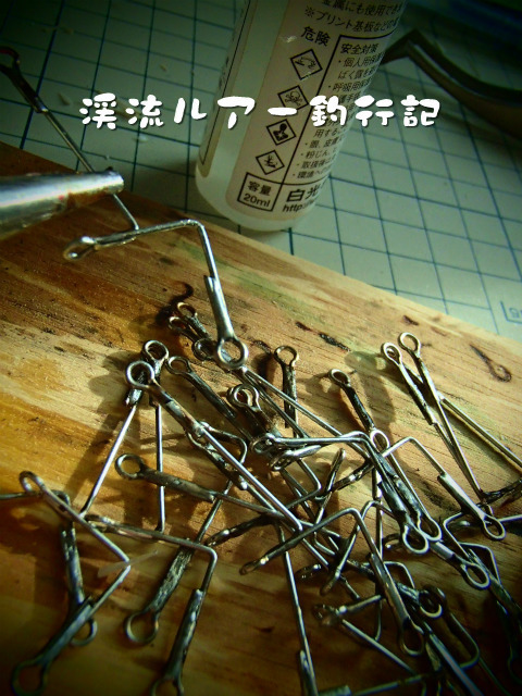 PB110002.jpg