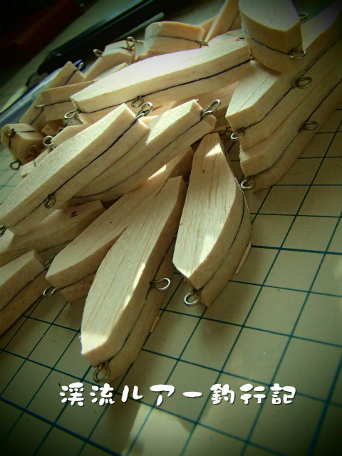 PB110003.jpg