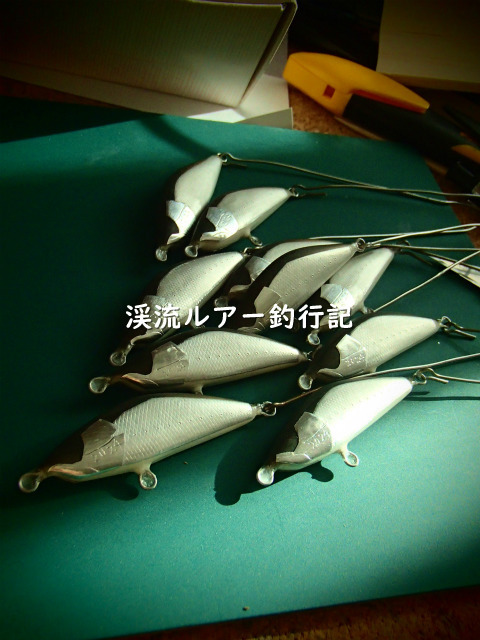 PB150001 (2).jpg