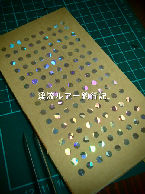 PB160001 (2).jpg