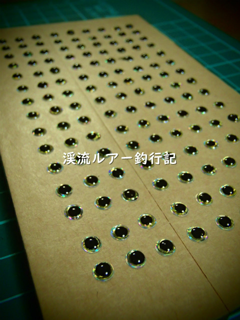 PB170003 (2).jpg