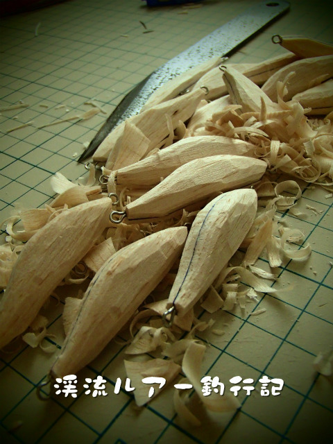 PB180002.jpg
