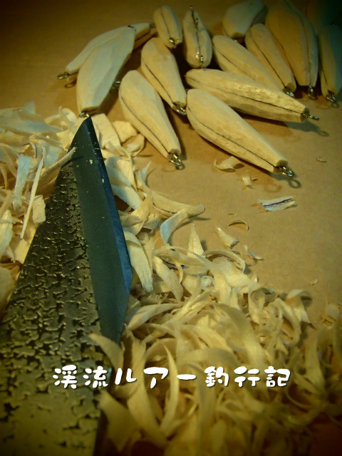 PB180025.jpg