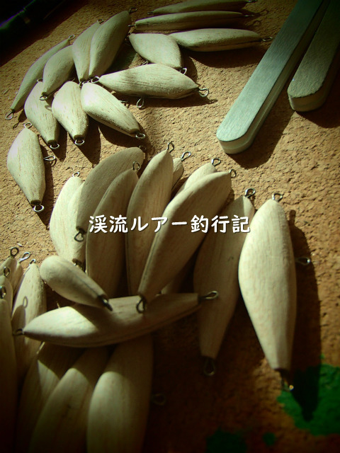 PB200001 (2).jpg