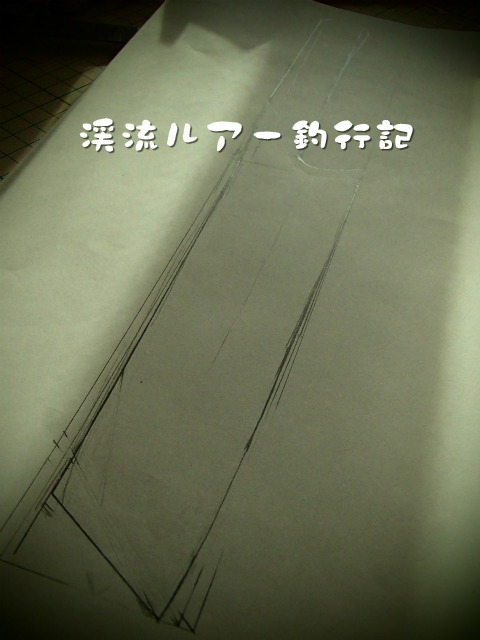 PB210039.jpg