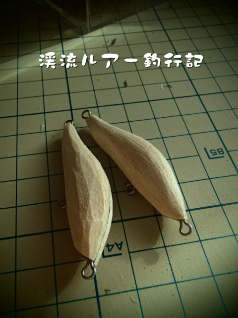 PB210041.jpg