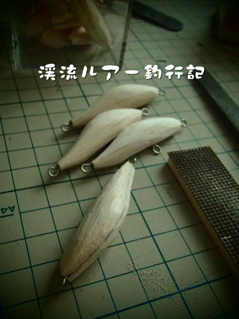 PB210043.jpg