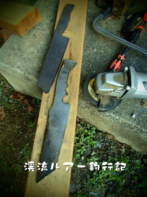 PB250049.jpg