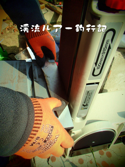 PB250050.jpg