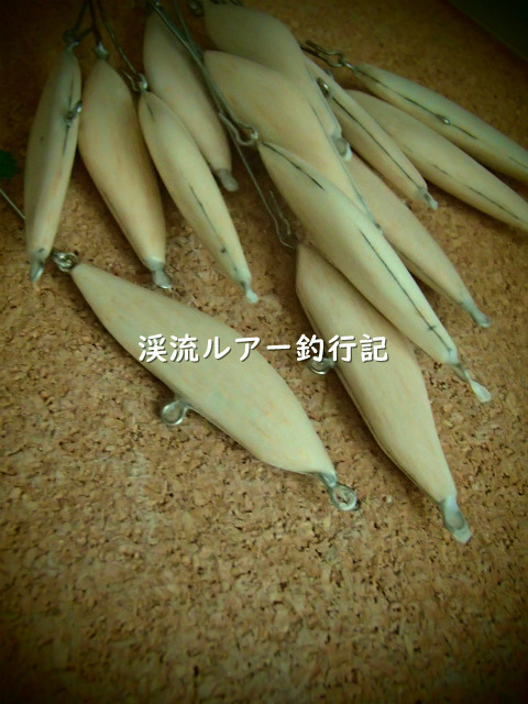 PB270004 (2).jpg