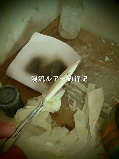 PB300006 (2).jpg