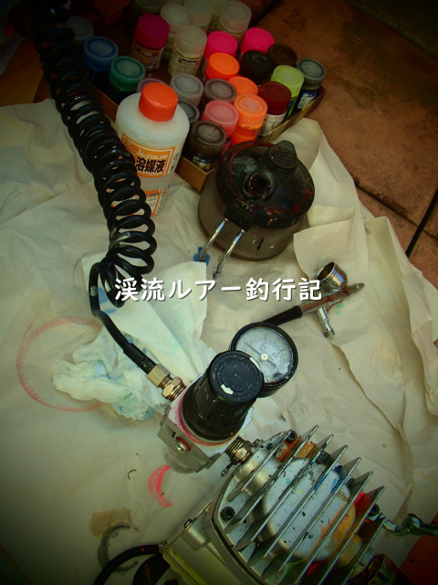 PC010029 (2).jpg