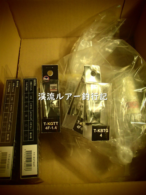 PC040001 (2).jpg