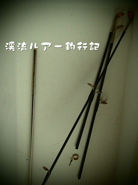 PC040005.jpg