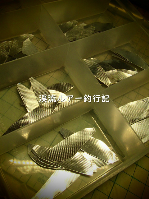 PC040009 (2).jpg