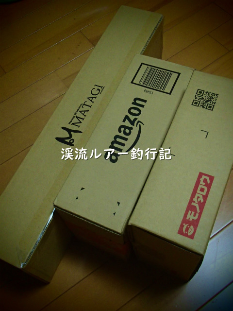 PC080004 (2).jpg