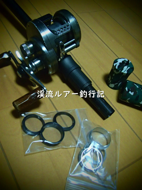 PC080006 (2).jpg