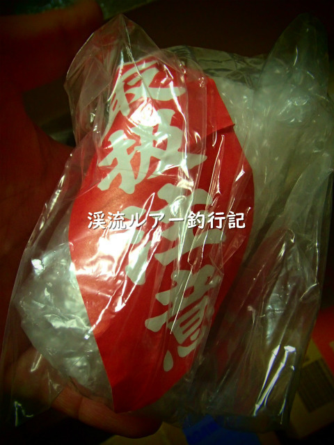 PC080008 (2).jpg