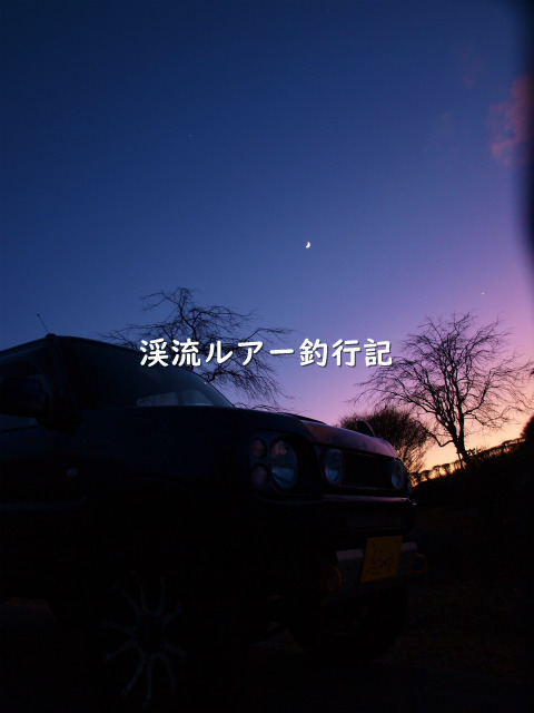 PC088896 (2).jpg