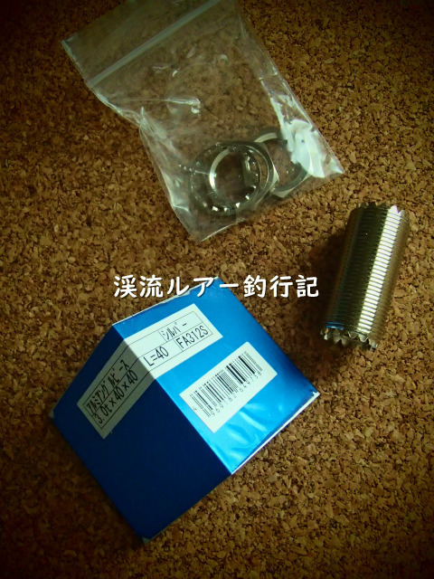 PC090001 (2).jpg