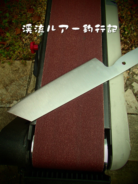 PC090002.jpg