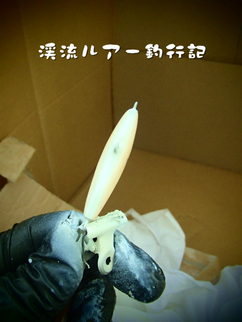PC090007.jpg