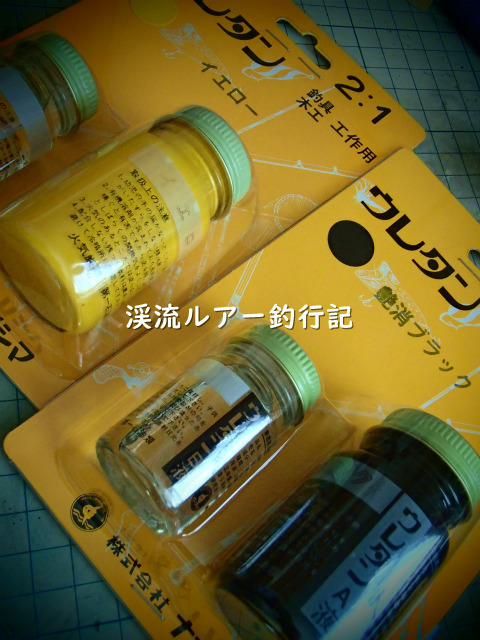 PC110003 (2).jpg