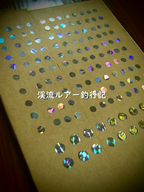 PC120001 (2).jpg