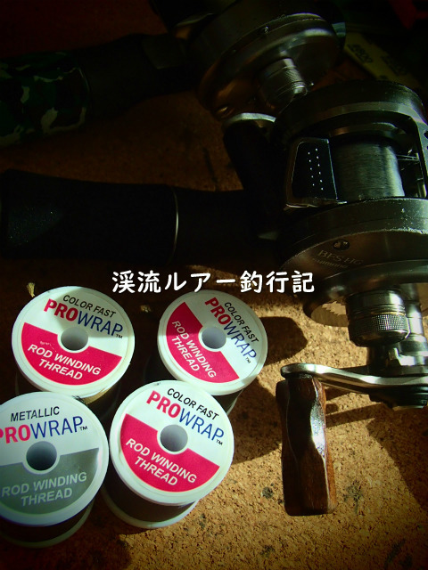 PC140010 (2).jpg